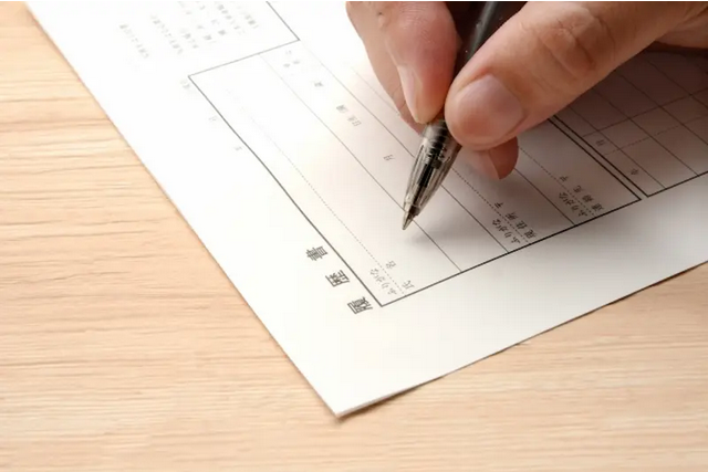視能訓練士の履歴書はこう書く！高評価につながるポイント